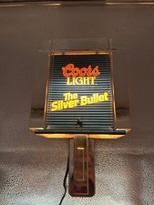 *****Rare Coors Light 