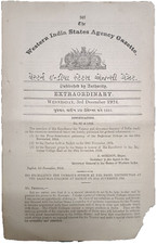 1924 Western India States Agency Gazette Inspirational Speech by Viceroy to Rajk picture