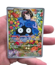 Pokemon TCG Erika's Tangela 218/217 Illustration Rare Ascended Heroes English NM picture