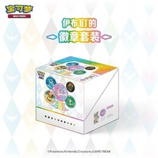 Pokemon Chinese 2026 Scarlet & Violet Eeveelution Badge Set Case (10 Box) Sealed picture