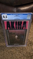 Akira #1 (Sept 1988) CGC 8.5 ~ White Pages. 1st Full Color Printing. Just Graded picture