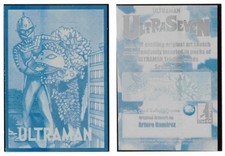 Ultraman Ser. 2 Cyan Front & Back Printing Plates For Sketch Gallery Promo #25 picture