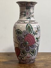 Pink-Mauve Floral with Gold Foil Inlay Chinese Porcelain Vase  picture