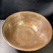Antique Persian Hand Engraved Tinned Copper Footed Bowl Floral Etched 9.5