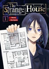 The Strange House (Manga) Vol. 1, Uketsu, Excellent Book picture