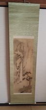 Traditional Japanese Hanging Scroll, Ink Landscape with Waterfall, Pine, and Fig picture