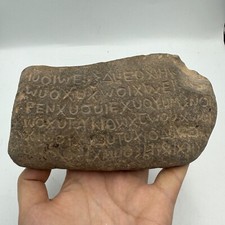 Ancient Greco Roman Mountain Stone Greek Writing Tablet E picture
