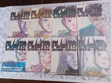 PLUTO Vol. 1-8 Complete Set Naoki Urasawa Manga Comic Book Japanese Language picture