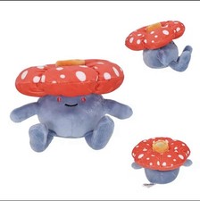 Pokemon Kawaii Vileplume Plush Toy Gloom picture