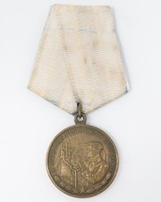 WWII Soviet Medal For Restoration of the Black Metallurgy Enterprises of South picture