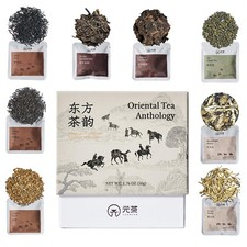 Chinese Loose Leaf Tea Sampler for Beginners, 8 Variety Whole Gift... picture