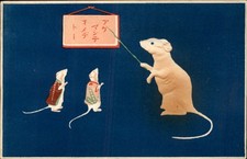 Japanese Mice as Students & Teacher Anthropomorphic c1900s-10s Postcard bhn picture