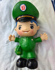 Vintage Taiwan Chung Hwa Postal Worker 2004 Post Office Piggy Bank Figurine picture