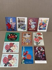 Lot of 11 Vintage USSR Soviet International Women's Day 8 March Greeting Cards picture