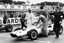 GRAND PRIX STUNNING 24X36 POSTER JAMES GARNER BY FORMULA 1 ONE RACING CAR picture