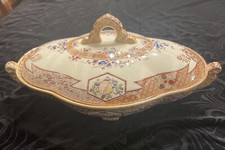 Vintage Thomas Furnival Transferware Mikado Covered Tureen Circa 1840 picture