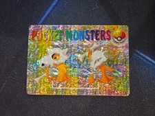 Vintage Pocket Monsters Vending Machine Prism Sticker Card #1207 Cubone NM/Mint picture
