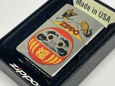 Zippo Fortune Daruma Silver Red One Side Processing Regular Lighter picture