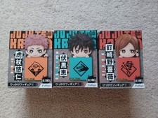 Jujutsu Kaisen Figures - Yuji Itadori, Fushigoro Megumi, Nobara Kugisaki picture