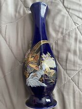 Cobalt Blue Two Birds Gold Peony Bud Vase Gold Accents Japan Vintage 8 1/4” NICE picture