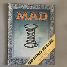 MAD MAGAZINE #28 picture