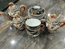 Vintage chinese Dragon tea set picture