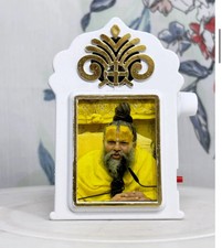 5 IN 1 Hindi Mantra Chanting Box Premanand Ji Voice ( Radha Radha ) Mantra Box picture