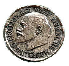 Yugoslavia Lenin October Revolution 50th Anniversary Medal 1917-1967 picture