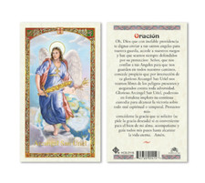 Arcangel San Uriel - Oracion  - Spanish - Paperstock Holy Card HC9-211SNL picture