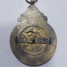 Very Rare Brass Astrolabe – Historic Astronomical Instrument picture