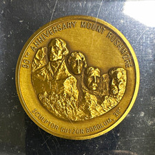 1991 Supreme Council Freemasonry Albert Pike Masonic Token Coin Medal picture