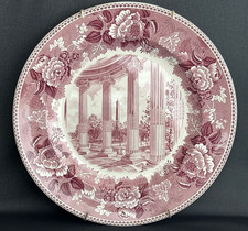 VTG 1932 Wedgwood Washington Bicentennieal Plate WASHINGTON MONUMENT Wine Red  picture