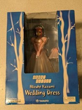 Please Teacher Mizuho Kazami SIF EX Pink Wedding Dress W/Skirt Detachable-NEW picture
