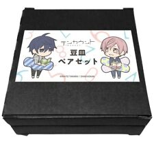Ten Count Mini Dish Plate Set Japan Limited Rihito Takarai Boys Love BL picture