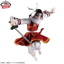 Kingdom VIBRATION STARS Kyou Kai Figure Japan Anime Manga picture