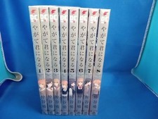 Bloom Into You Yagate Kimi Ni Naru Vol. 1-8 Set  Manga Comic Japanese language picture