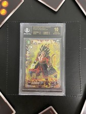 Dragon Ball SCR Secret Rare BGS 10 Black Label SS4 Vegito Dawn Of The Z-Legends picture