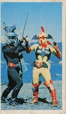 Vintage Kamen Rider Stronger General Shadow Menko Card 1970s Toei Tokusatsu picture