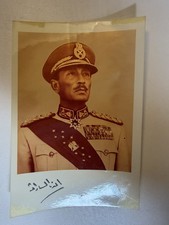 Anwar Sadat (1918-1981) - President of Egypt - Nobel prize - Signed photo - 1977 picture
