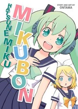 Hatsune Miku: Mikubon picture