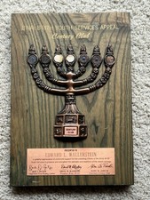 Vintage BBYO Award Plaque B'nai B'rith Youth Organization Century Club picture