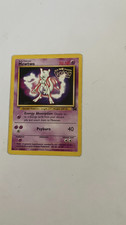 Mewtwo (Movie Promo) 03/53 Wotc Promo Regular picture