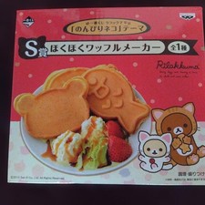 SAN-X Rilakkuma Waffle Maker AC100V SAN-X SAN-X SAN-X SAN-X SAN-X SAN-X #22 picture