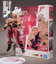 S.H.Figuarts Super Saiyan Son Goku Legendary Saiyan GENKIDAMATSURI Edition New picture