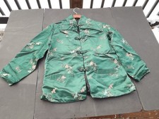 Vintage Asian Brocade Reversable Jacket Coat (silk) Japanese Chinese picture