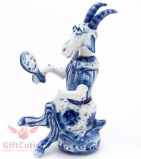 Porcelain gzhel She Goat looking at herself in mirror figurine handmade Гжель picture