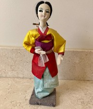 Vintage Korean Hanbok Doll Handmade in Seoul, Korea  8.75