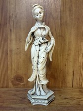 Vintage Molded Resin Japanese Geisha Woman Ivory Colored picture