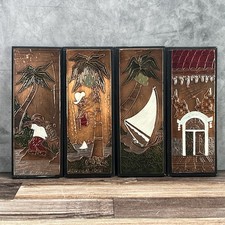 Vintage Adolfo Rio Brasil Copper Relief Wall Art Plaques Brazilian Folk Art 1970 picture