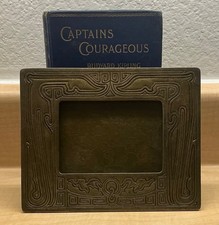 Tiffany Studios Chinese  “small” calendar frame, #1860, c. 1915, rarity 4 picture